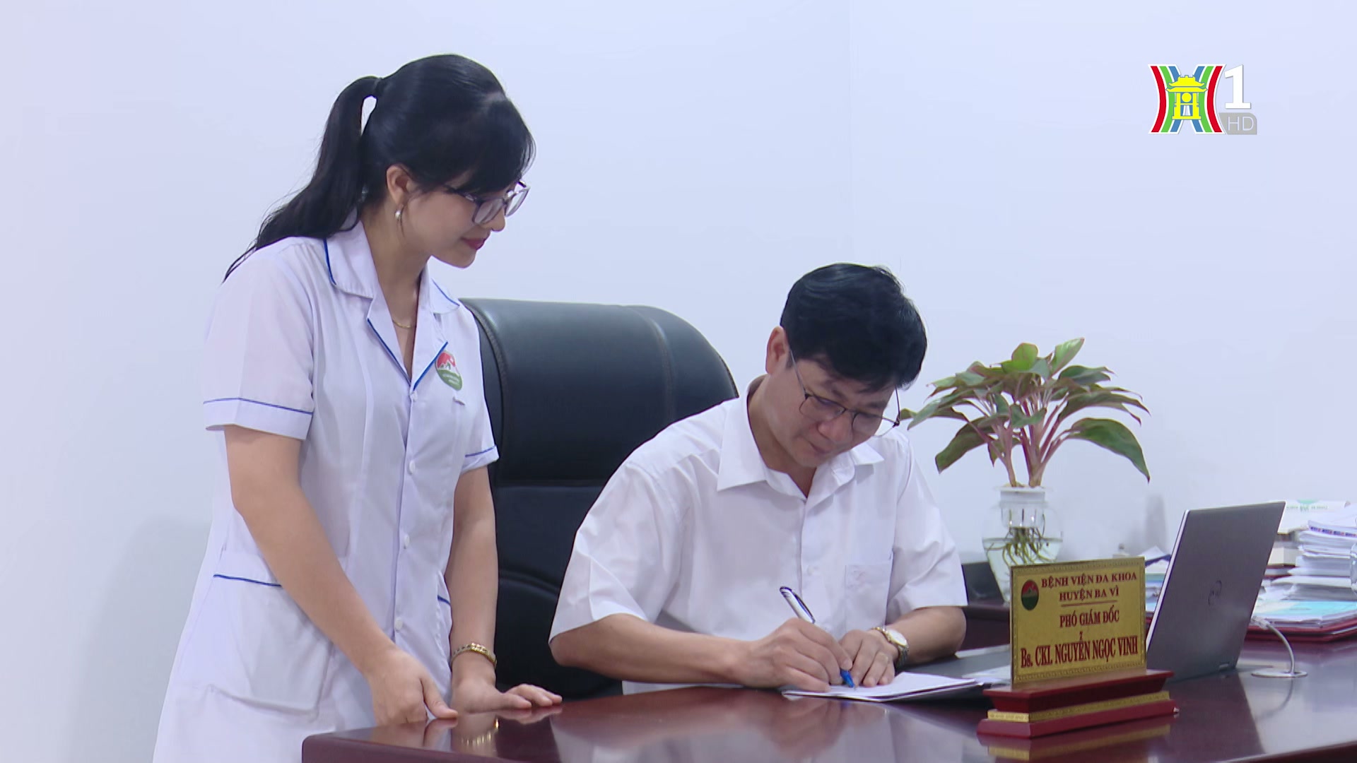 Vận hành thử Nhà máy xử lý nước thải Yên Xá